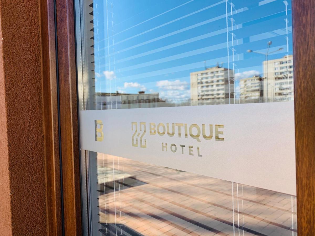 בודפשט Boutique Hotel & Event Center מראה חיצוני תמונה